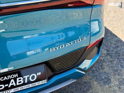 BYD Atto 3 2023 - фото 8