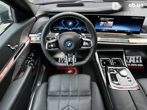 BMW i7 2023 - фото 24