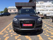 Продажа б/у авто в Львовской области - купить на Автобазаре