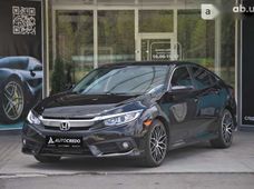 Продаж вживаних Honda Civic в Харківській області - купити на Автобазарі