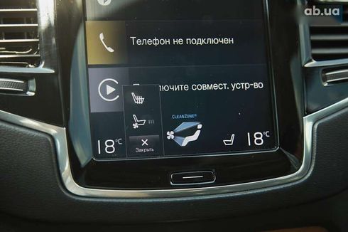 Volvo XC90 2018 - фото 18