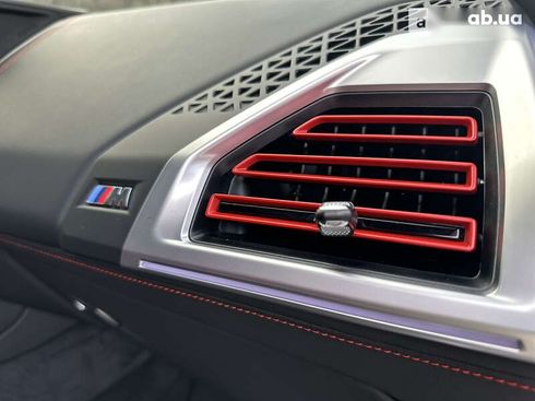 BMW XM 2023 - фото 30