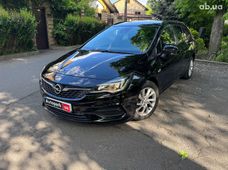 Авто дизель Опель Astra б/у - купити на Автобазарі