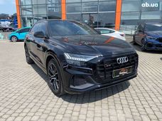 Продажа Audi б/у 2020 года - купить на Автобазаре