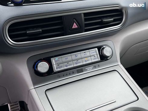Hyundai Kona 2020 - фото 26
