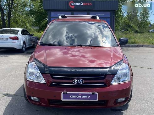 Kia Carnival 2007 - фото 3
