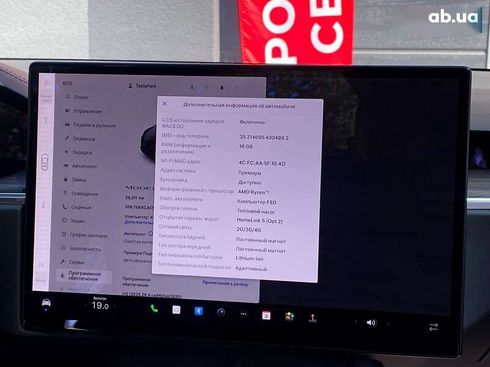 Tesla Model X 2022 - фото 28