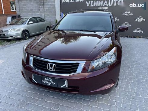 Honda Accord 2008 - фото 21
