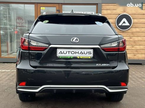 Lexus RX 2022 - фото 7