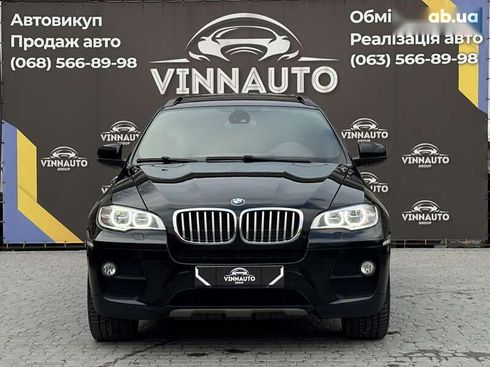 BMW X6 2013 - фото 8