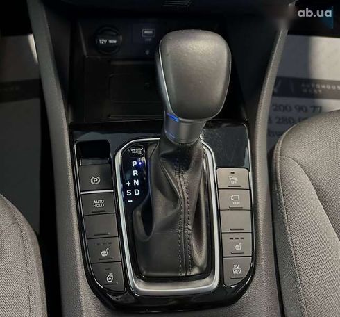 Hyundai Ioniq 2020 - фото 26