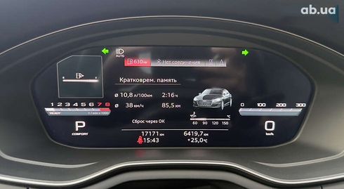 Audi A5 2023 - фото 23