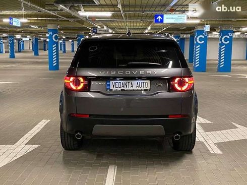 Land Rover Discovery Sport 2018 - фото 4