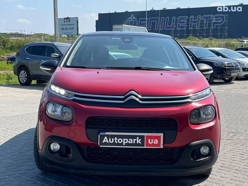 Citroёn C3 2017 красный - фото 27