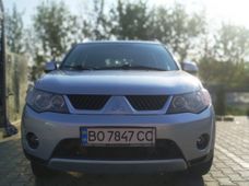 Купить авто бу в Тернополе - купить на Автобазаре