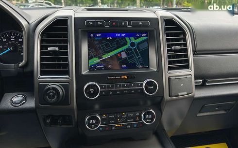 Ford Expedition 2020 - фото 21