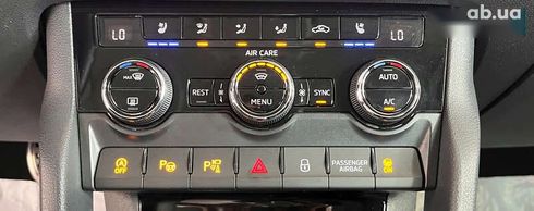 Skoda Kodiaq 2017 - фото 24