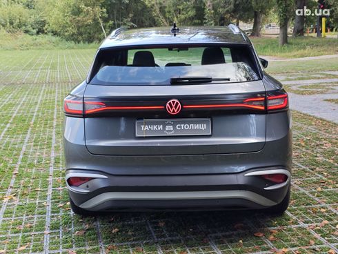 Volkswagen ID.4 2022 серый - фото 8