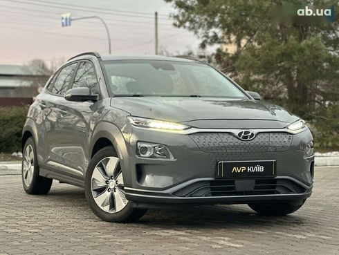 Hyundai Kona Electric 2019 - фото 6