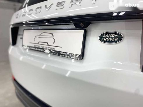 Land Rover Discovery Sport 2019 - фото 12