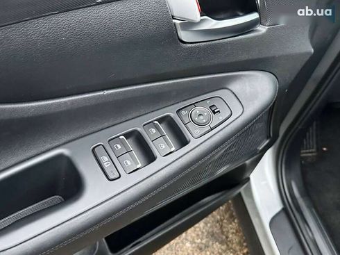 Hyundai Santa Fe 2023 - фото 27
