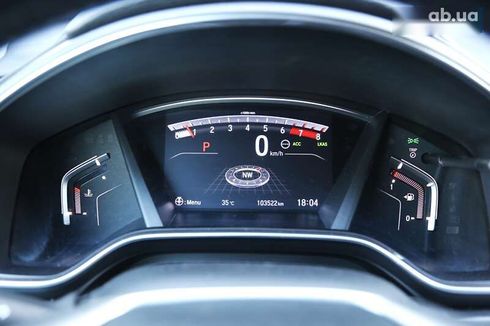 Honda CR-V 2020 - фото 16
