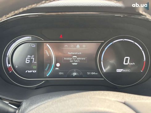 Kia Niro 2021 - фото 20