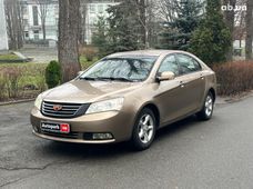 Продажа б/у седан Geely Emgrand 7 - купить на Автобазаре