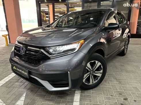 Honda CR-V 2020 - фото 21
