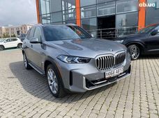 Купити BMW бу в Україні - купити на Автобазарі