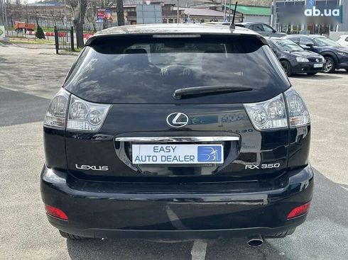 Lexus RX 2006 - фото 5