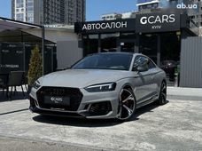 Продаж вживаних Audi rs5 - купити на Автобазарі