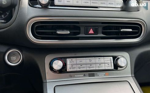 Hyundai Kona 2022 - фото 22