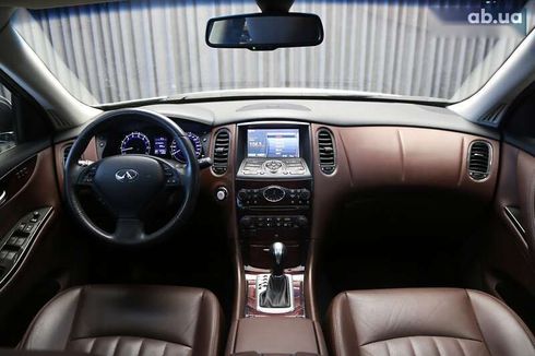 Infiniti QX50 2017 - фото 15