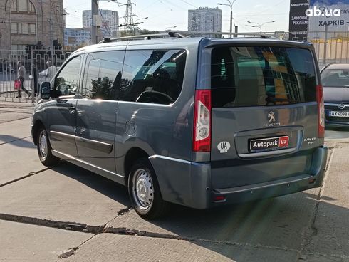 Peugeot Expert 2015 серый - фото 5