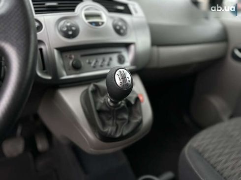 Renault grand scenic 2006 - фото 30