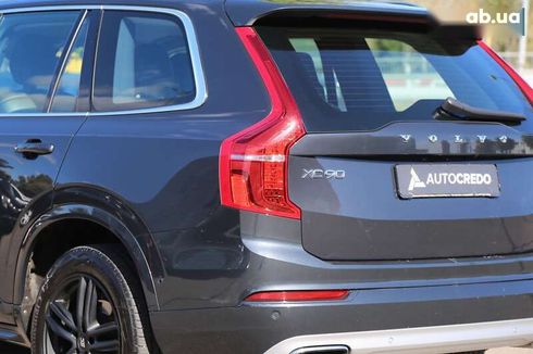 Volvo XC90 2020 - фото 8