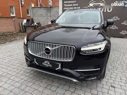 Volvo XC90 2015 - фото 27