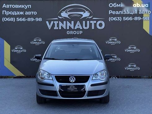 Volkswagen Polo 2008 - фото 4