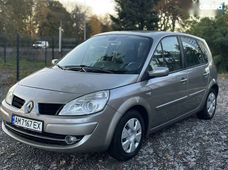 Купить Renault Scenic бу в Украине - купить на Автобазаре