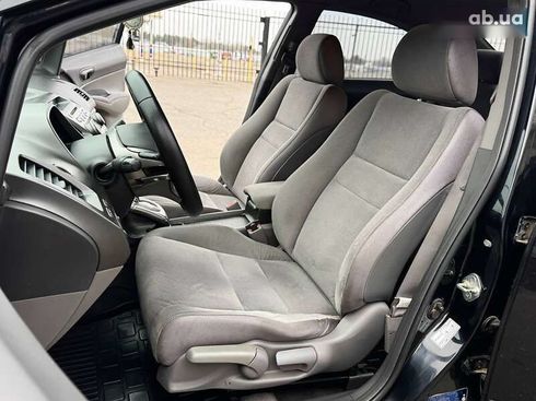 Honda Civic 2007 - фото 16