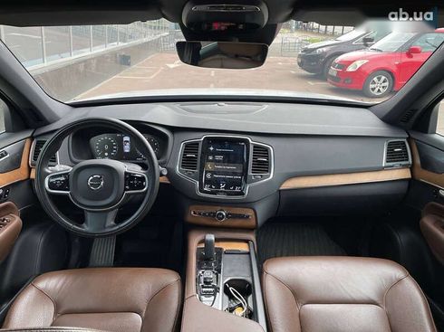 Volvo XC90 2020 - фото 10
