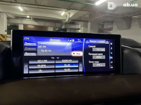 Lexus LX 2016 - фото 27