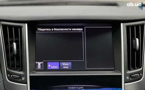 Infiniti Q50 2017 - фото 16