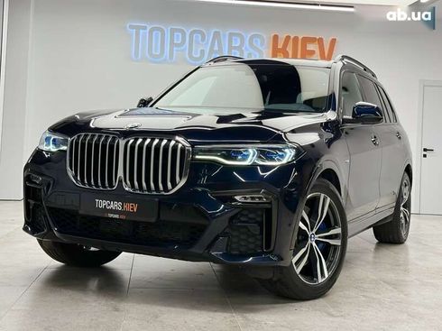 BMW X7 2020 - фото 19