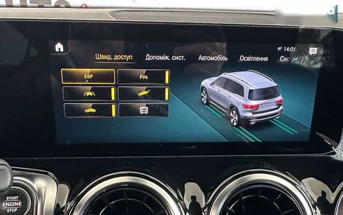 Mercedes-Benz GLB-Класс 2021 - фото 29