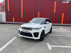 Купить Land Rover бу в Киеве - купить на Автобазаре