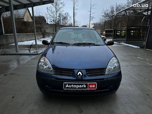 Renault Clio 2005 синий - фото 2