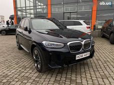 Купить BMW бу в Украине - купить на Автобазаре