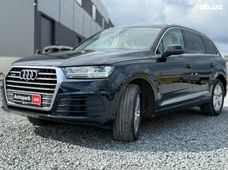Купить авто бу в Украине - купить на Автобазаре